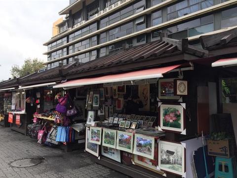 百里香饭馆 封面